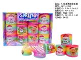 OBL10470796 - Rainbow Circle