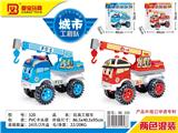 OBL10470812 - Free wheel toys