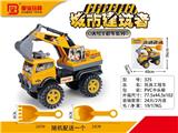 OBL10470813 - Free wheel toys