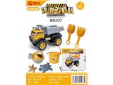 OBL10470817 - Free wheel toys