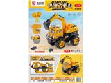 OBL10470824 - Free wheel toys