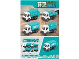 OBL10470828 - Free wheel toys