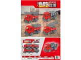 OBL10470829 - Free wheel toys