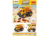 OBL10470837 - Free wheel toys