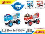 OBL10470848 - Free wheel toys