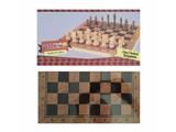 OBL10470936 - 小号三合一花梨木制国际象棋