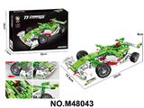 OBL10471097 - Puzzle