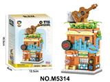 OBL10471101 - Puzzle