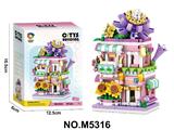 OBL10471103 - Puzzle
