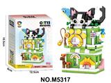 OBL10471104 - Puzzle