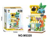 OBL10471107 - Puzzle
