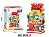 OBL10471108 - Puzzle