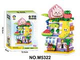 OBL10471109 - Puzzle
