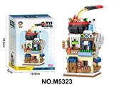 OBL10471110 - Puzzle