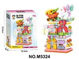 OBL10471111 - Puzzle