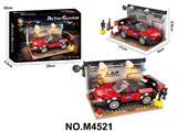 OBL10471113 - Puzzle