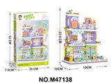 OBL10471116 - Puzzle