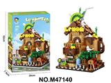 OBL10471118 - Puzzle