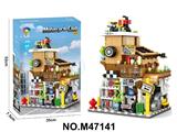 OBL10471119 - Puzzle