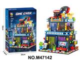 OBL10471120 - Puzzle