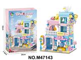 OBL10471121 - Puzzle