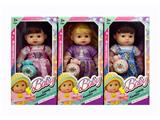 OBL10471130 - Babytrollyfordoll