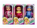 OBL10471131 - Babytrollyfordoll