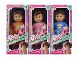 OBL10471133 - Babytrollyfordoll