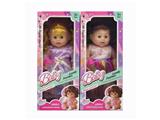 OBL10471134 - Babytrollyfordoll
