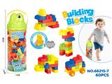 OBL10471136 - Puzzle