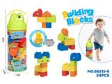 OBL10471137 - Puzzle