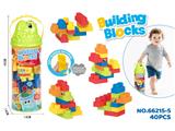 OBL10471138 - Puzzle