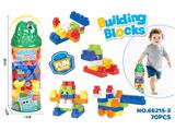 OBL10471140 - Puzzle