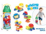 OBL10471141 - Puzzle