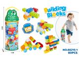 OBL10471142 - Puzzle