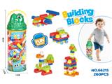 OBL10471143 - Puzzle