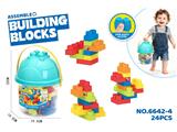 OBL10471144 - Puzzle