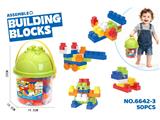 OBL10471145 - Puzzle