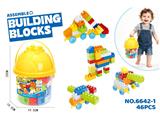 OBL10471146 - Puzzle