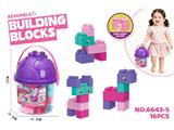 OBL10471148 - Puzzle