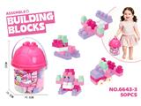 OBL10471150 - Puzzle