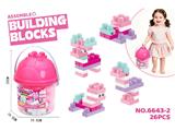 OBL10471151 - Puzzle