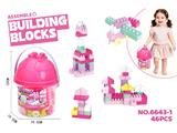 OBL10471152 - Puzzle