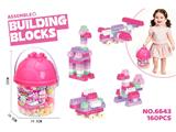 OBL10471153 - Puzzle