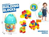 OBL10471154 - Puzzle