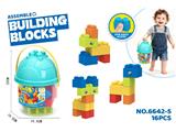 OBL10471155 - Puzzle