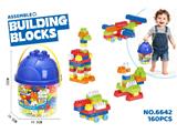 OBL10471157 - Puzzle