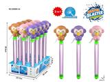 OBL10471159 - Water gun