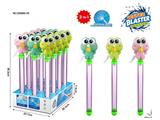 OBL10471160 - Water gun