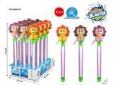 OBL10471161 - Water gun